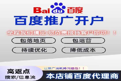 跨屏信息流广告投放的实战经验与效果